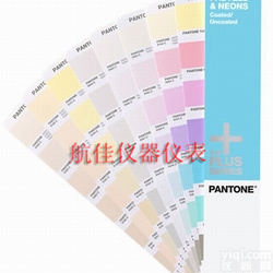 GG1304 粉<em>彩色</em>/<em>霓虹</em>色色卡