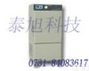 <em>DR-2A DR-2A型冻融试验箱</em>
