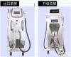 传祺<em>多功能</em>四合一双屏OPT<em>脱毛</em>仪<em>冰点</em>无痛E光