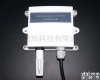 DWS-T4 <em>温室大棚</em>专用<em>温湿度</em><em>变送器</em>