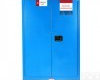 永城腐蚀性<em>化学品储藏柜</em>防酸碱柜