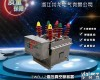 ZW8-12/630-20 zw8-12户外<em>高压</em><em>真空</em><em>断路器</em>厂家