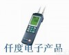 testo521-2<em>德国</em>德图<em>差压</em>仪 testo521-2<em>德国</em>德图<em>差压</em>仪