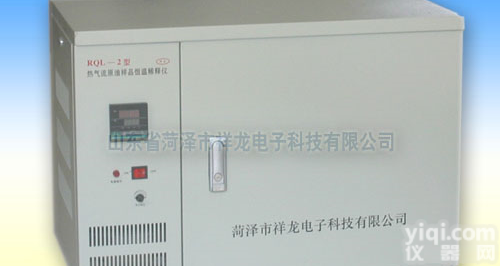 RQL-2 热气流原油样品<em>恒温稀释仪</em>