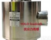 液压机10MN<em>测力</em>,1000t柱式<em>传感器</em> 液压机10MN<em>测力</em>,1000t柱式<em>传感器</em>