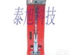 JDM-2 JDM-2型<em>电动</em><em>相对密度</em>仪