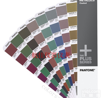 <em>GG1307</em> <em>GG1307</em>金属<em>色卡</em>