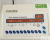 Jipad-XI 血细胞分类计数器生产厂家