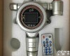 TD500S-MEK <em>在线式</em>丁酮<em>探测仪</em>TD500S-MEK气体检测仪表
