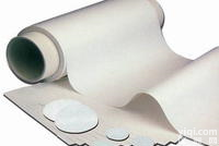 美国 密理博PVDF<em>转移</em>膜,美国PVDF<em>转移</em>膜,<em>北京</em>PVDF<em>转移</em>膜