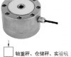 LFSC-A-3t <em>轮辐传感器</em>