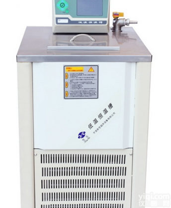 GDH-5<em> GDH系列超深度高精度低温恒温槽</em>