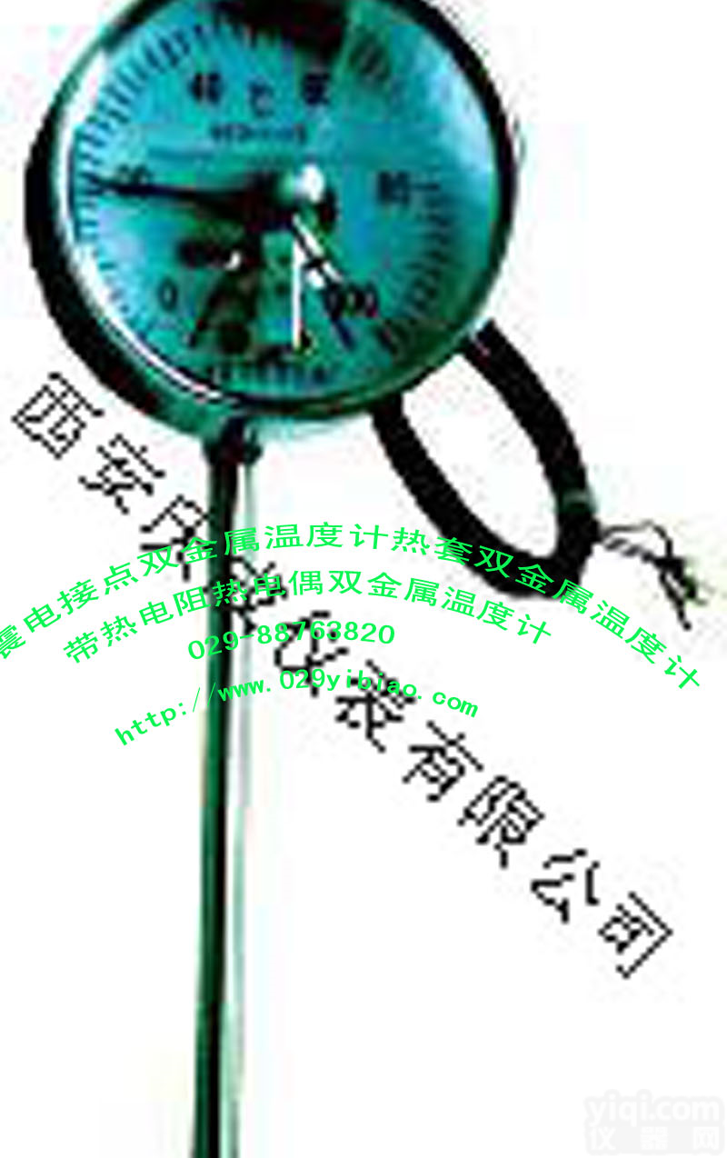 <em>隔爆铂电阻WZPK-24 隔爆铂电阻</em>