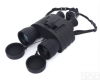 HP0450 HMAI-HP0450<em>双筒</em>红<em>夜视</em>仪