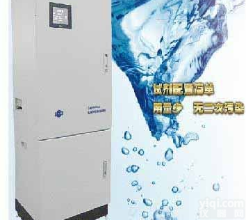  <em>高锰酸盐</em>在线分析仪