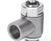 GRU-1/8-B 供应FESTO<em>节流阀</em>,FESTO流量<em>控制阀</em>,<em>德国</em>FESTO