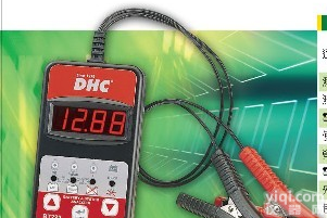 BT-222 <em>电瓶测试仪</em>