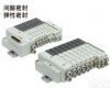 SQ1130-5B1-C6 SMC5通<em>电磁阀</em>,SMC全<em>系列</em><em>东莞</em>经销商