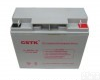 SANTAK山特<em>蓄电池</em>6-GFM-<em>100</em> SANTAK山特<em>蓄电池</em>6-GFM-<em>100</em>