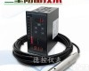 <em>WH311</em> 深井<em>水位</em><em>测量仪</em> 200米 防雷 <em>水位</em>显示