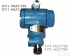 <em>801</em>扩散硅压力<em>变送器</em> <em>801</em>扩散硅压力<em>变送器</em>