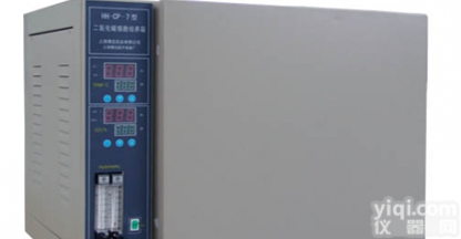 HH.CP-7 <em>二氧化碳</em><em>细胞培养</em>箱