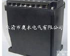 FPW，FPWT，FPK，FPKT，FPWK，FPWKA，FPWA，FPKA，FPW101，FPW-201，FPW301 【】FPWK有功功率/无功功率组合变送器