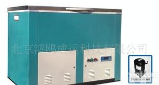  混凝土单边<em>冻融</em>试验机/单边<em>冻融</em>试验机/<em>冻融</em>机/<em>冻融</em>箱