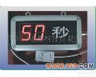 YD-DT840A <em>倒数</em><em>计时器</em>
