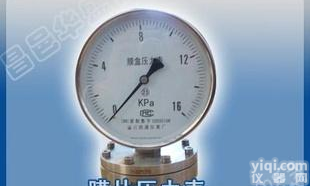  我公司生产各种膜片压力表,螺纹式<em>法兰</em>式<em>连接</em>