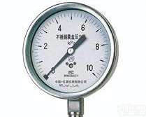  生产Y150不锈钢<em>膜盒</em><em>压力表</em>，普通<em>膜盒</em>表、电<em>接点</em><em>膜盒</em><em>压力表</em>