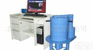  HD-2001型低<em>本底</em>多道γ能<em>谱仪</em>/低<em>本底</em>多道伽马能<em>谱仪</em>
