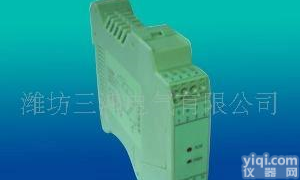  山东<em>潍坊</em>温度<em>变送器</em>  <em>精度高</em> 价格低