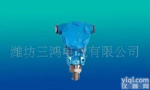  山东<em>潍坊</em>SH800<em>变送器</em>价格 SH800智能压力<em>变送器</em>