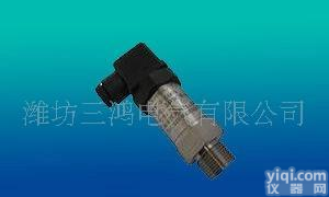  负压<em>变送器</em>|智能<em>压力</em><em>变送器</em>  质量好 <em>精度高</em> 价格低