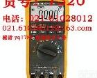 <em>VICTOR78</em> 特卖！<em>VICTOR78</em>过程<em>万用表</em>