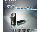 ZAZ-010 <em>指纹</em>锁<em>模块</em>ZAZ-010