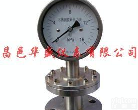  <em>法兰</em>式隔膜<em>耐震</em><em>压力表</em>、隔膜<em>压力表</em>、隔膜<em>耐震</em><em>压力表</em>