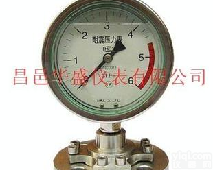  生产法兰<em>隔膜</em><em>压力表</em>、<em>隔膜</em><em>压力表</em>、耐震<em>隔膜</em><em>压力表</em>