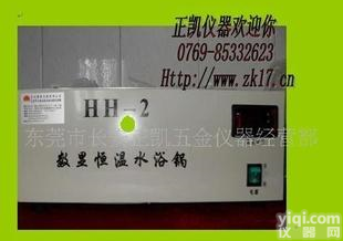  HH-2<em>数显</em><em>恒温水浴</em>锅，<em>数显</em>水煮测试仪，<em>水浴锅</em>