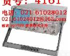 货号:4161 特卖！深圳胜利高<em>VC2020A</em><em>示波器</em>