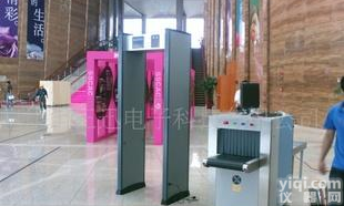  VTS-5030A单能量X光<em>行李</em><em>安检机</em>,FY<em>安检机</em>
