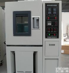  电子<em>测试</em><em>恒温恒湿</em>相/材料<em>测试</em><em>恒温恒湿</em>箱/<em>恒温恒湿</em>箱