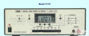  批发<em>台湾</em>阳光高速FO<em>测定器</em><em>7117C</em>