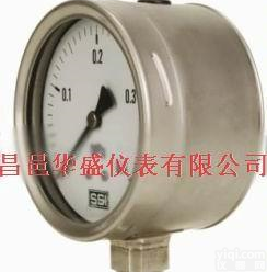 安全型<em>压力表</em>防爆<em>压力表</em>    YQ---100  <em>如图</em>