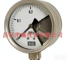  我公司生产Y100防爆<em>压力表</em>（<em>安全型</em><em>压力表</em>）（<em>如图</em>）