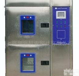  【特价】两槽式/<em>三槽式冷热冲击试验箱</em>/高低温冲击试验箱