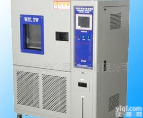  哪有恒温恒湿<em>试验箱</em>FR1212可<em>程式</em>恒温恒湿试验机