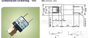  <em>空调制冷</em>用压力控制器、<em>空调制冷</em>压力开关