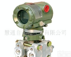  <em>EJA</em> 差压<em>变送器</em> <em>EJA</em>   <em>横河</em> 差压<em>变送器</em> <em>EJA</em><em>变送器</em>